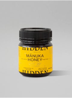 Hidden Honey Manuka Honey UMF20+ 250g  - Image 2