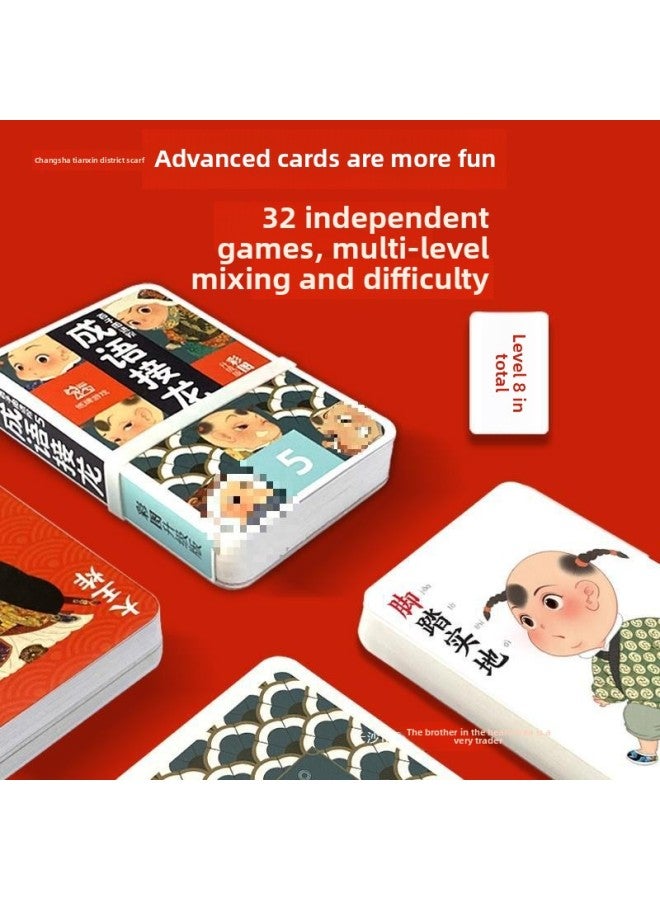 Idioms Solitaire Poker Children's Poker Parent-Child Games Primary School Children's Enlightenment Literacy Card Children's Metal-Specifications:[store Manager Recommendation] Idiom Solitaire Level 1-8 256 Cards + 4 Boxes Of Guessing Idioms By Looking At Pictures