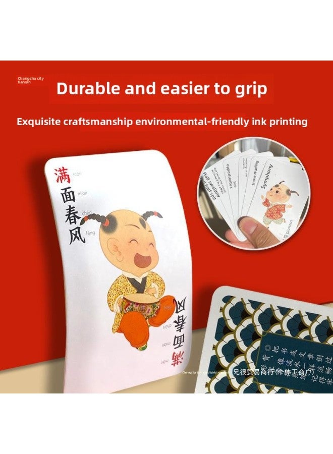 Idioms Solitaire Poker Children's Poker Parent-Child Games Primary School Children's Enlightenment Literacy Card Children's Metal-Specifications:[store Manager Recommendation] Idiom Solitaire Level 1-8 256 Cards + 4 Boxes Of Guessing Idioms By Looking At Pictures