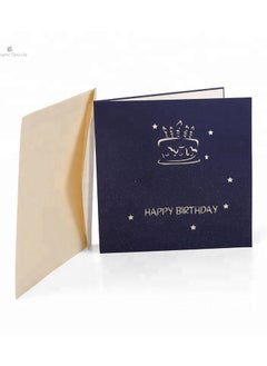 Cool Baby COOLBABY Birthday Cards,Birthday Pop Up Greeting Cards Laser Cut Happy Birthday Cards Including Envelopes, Best for Mom,Wife,Sister, Boy,Girl,Friend, Blue（no light no music）  - Image 4