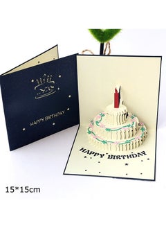 Cool Baby COOLBABY Birthday Cards,Birthday Pop Up Greeting Cards Laser Cut Happy Birthday Cards Including Envelopes, Best for Mom,Wife,Sister, Boy,Girl,Friend, Blue（no light no music）  - Image 3
