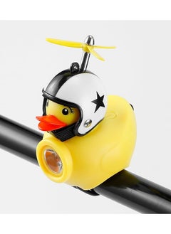 Lovely Yellow Duck Bike Bell, Kids Bike Horn, Rubber Yellow Duck Bicycle Accessories with White LED Light - for Kids Toddler Children Adults Sport Outdoor (Black White Helmet)