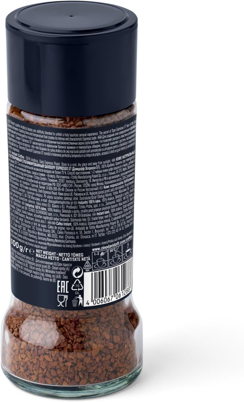 Davidoff Espresso 57 Dark Roast Instant Coffee 100g - Image 2