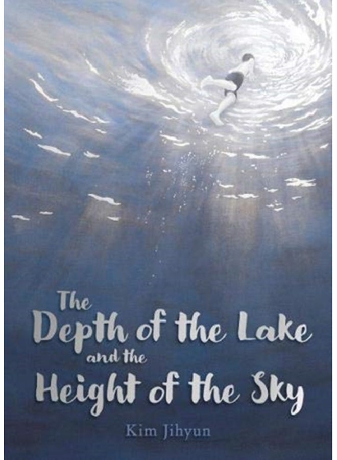 The Depth of the Lake and the Height of the Sky