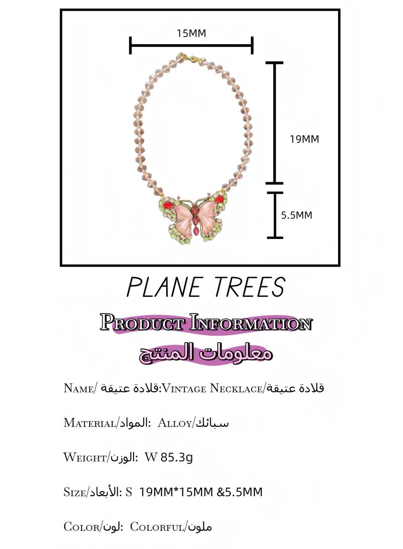 Plane Trees Vintage Crystal Butterfly Dual-Use Brooch Necklace – Statement Jewelry for Women, Elegant Gift Accessory - Image 4
