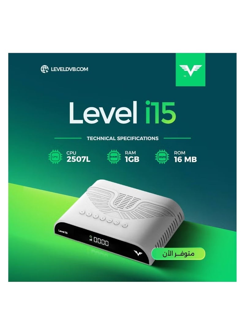 Level I15 Satellite Receiver - Image 1