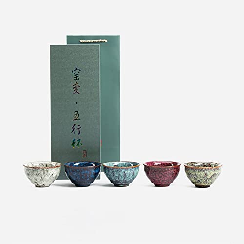 Lxuwbd Ceramic Chinese Kung Fu Tea Set, Japanese Style Tea Cup, Yerba Mate Tea Set, 5pcs Ceramic Mate Cup Set, Tea Cup - Image 3