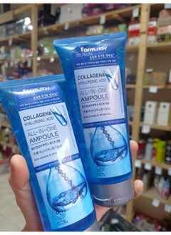 Farm Stay Special Offer – 2 Pieces of Farm Stay Collagen & Hyaluronic Acid All In One Ampoule – 250ml  - Image 4