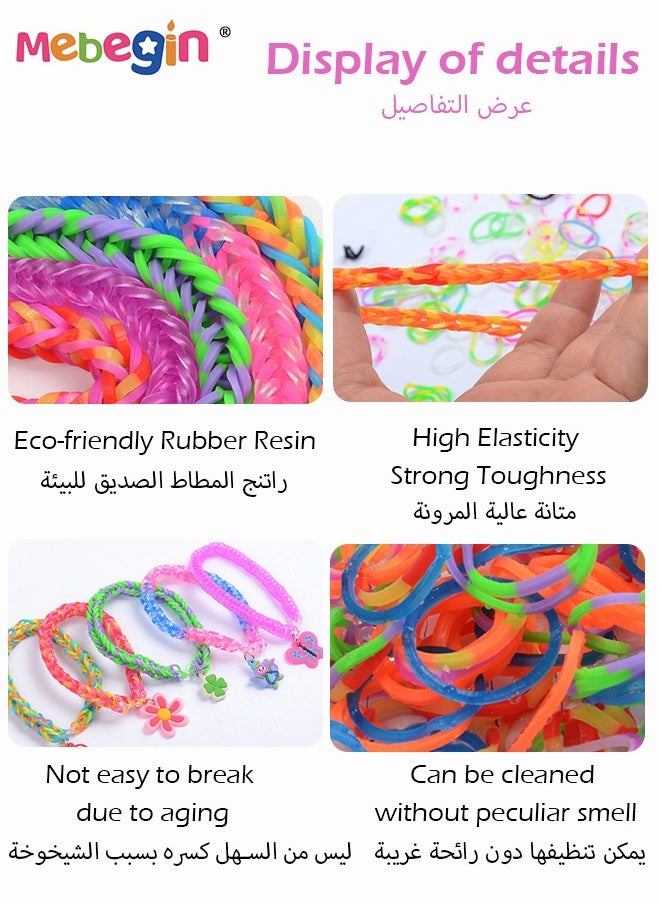 ميبيجين - DIY بها بنفسك الأربطة المطاطية عدة ألعاب لصنع الأساور مجموعة DIY بها بنفسك الفن والحرف اليدوية الضخمة إعادة الملء مجموعة الفتيات الإبداعية هدية - Image 1