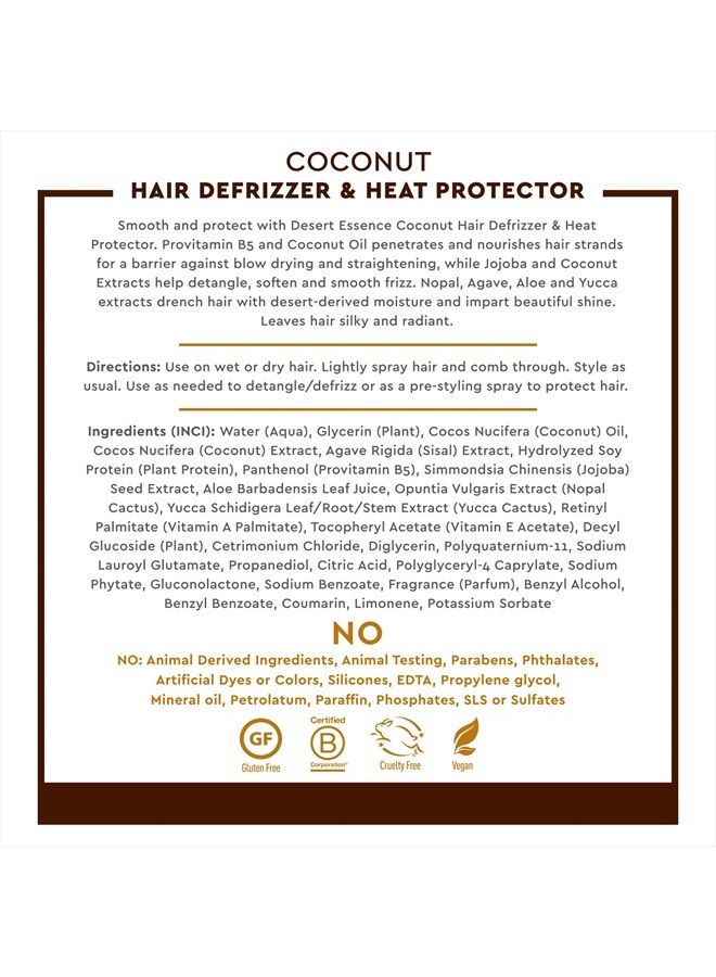 Desert Essence Hair Defrizzer & Heat Protector - 8.5 Fl Ounce - 100% Vegan - Wheat, Gluten & Silicone Free - Bouncy - Curly Hair - Coconut Extracts for Dry Scalp - Moisture Restoration - Damage Repair - Image 5