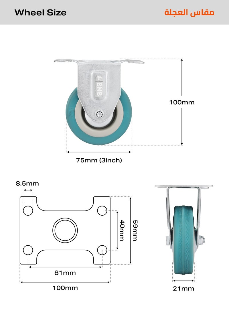 BMB TOOLS 75mm Caster Wheels Set of 4 Heavy Duty, Rigid Casters Top Plate Fitting, Non Marking Grey Rubber Fixed Caster Wheels for Cart Furniture Industrial Use - Image 2
