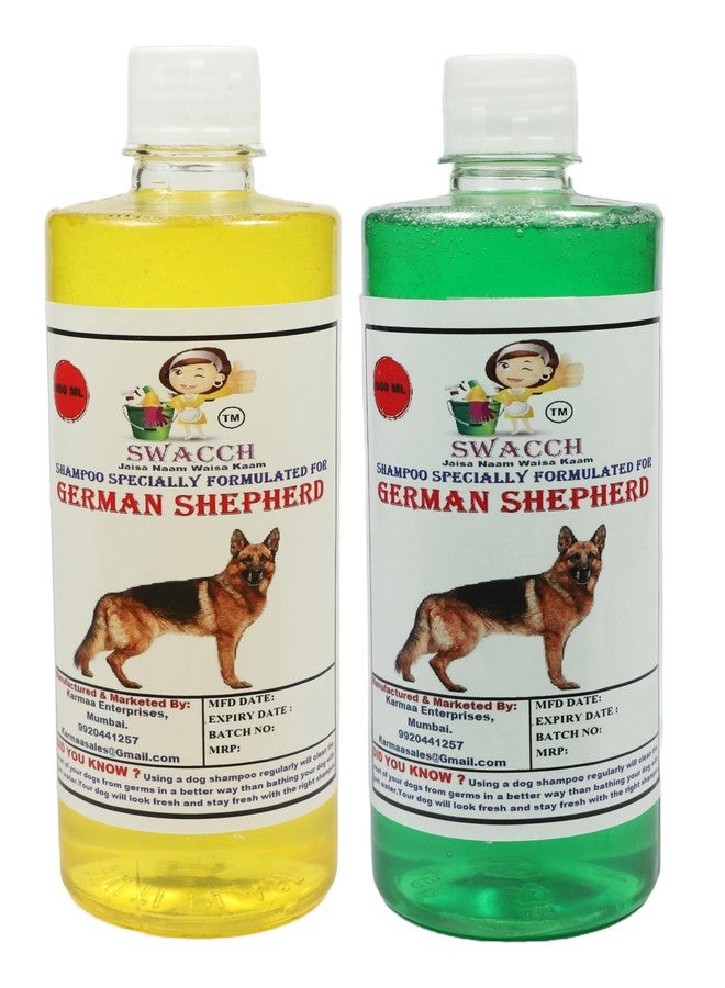 swacch شامبو سواتش، تركيبة خاصة للكلاب الراعية الألمانية (500 مل) (عبوة من قطعتين) برائحة الليمون والنيم والصبار - Image 1