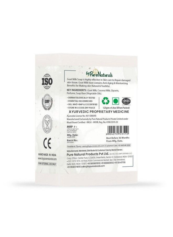 byPurenaturals - Organic Mesmerizing And Natural Glycerin Made Goat Milk Soap For Men Women 125Gm Pack Of 3 - Image 1