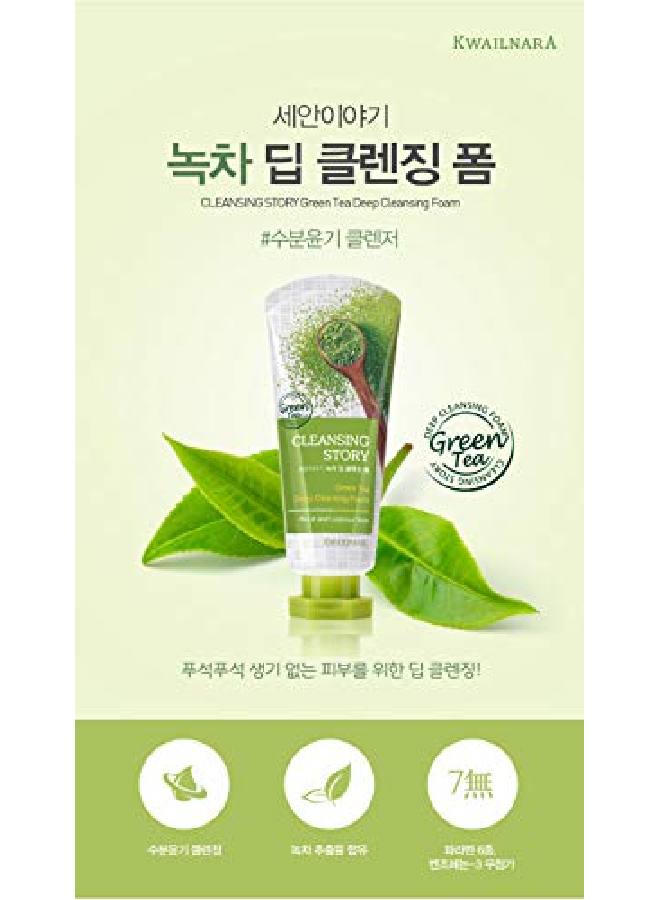 Kwailnara Deep Cleansing Foam Green Tea - Image 4