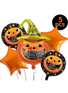 5 Piece Halloween Ghost noodle pumpkin Foil Balloons 50x80cm - pzsku/ZA388B31D9341477667D6Z/45/_/1728636495/dbd15e5b-991f-43df-9ebe-5b5fb3ba2fc4