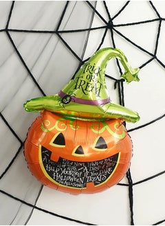 5 Piece Halloween Ghost noodle pumpkin Foil Balloons 50x80cm - pzsku/ZA388B31D9341477667D6Z/45/_/1728636535/f4f208b8-9807-4e7a-b92c-0a487795d247