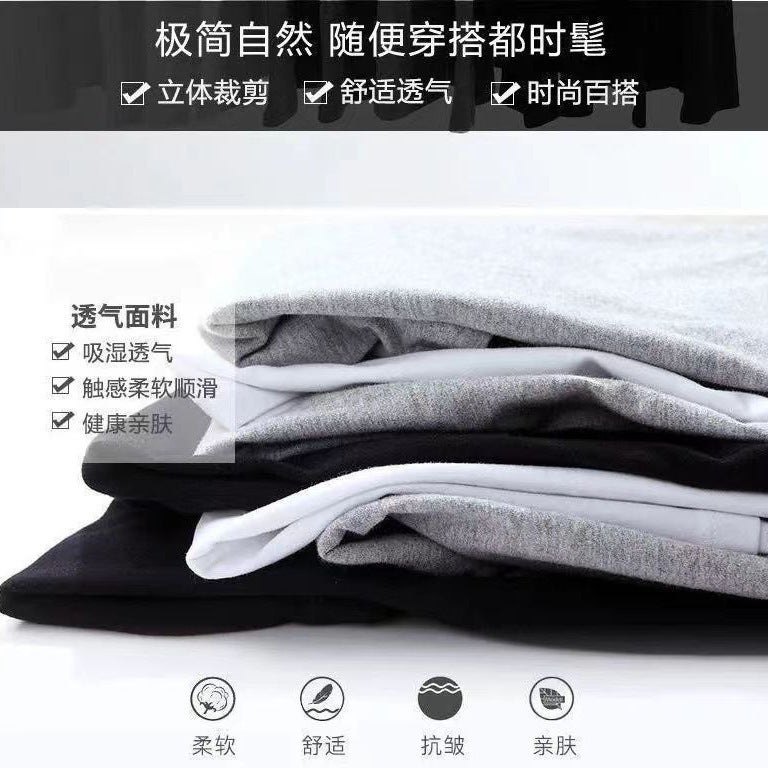 تي شيرت صيفي ضيق بأكمام قصيرة للرجال بتصميم متعدد الألوان اختياري عصري - Image 5