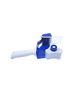 KWTrio Packing Tape Dispenser Gun Moving Carton Box Sealer, 5 cm  - Image 4