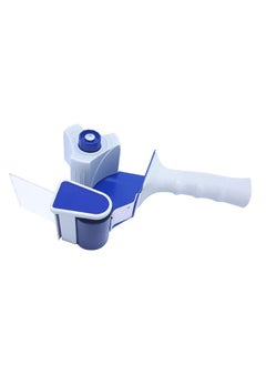 KWTrio Packing Tape Dispenser Gun Moving Carton Box Sealer, 5 cm  - Image 5