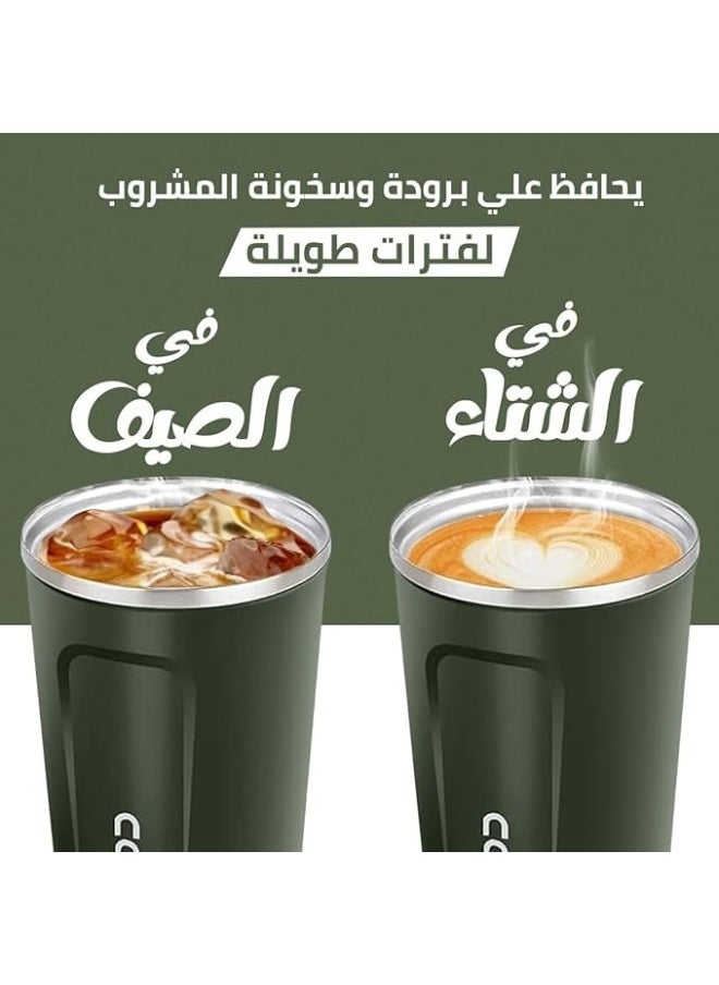 ماركة غير محددة مج قهوة حراري ستانلس ستيل جدار مزدوج خالٍ من البيسفينول للحفاظ على المشروبات ساخنة أوباردة ومضاد للانزلاق والتسريب 510 مل( لون أخضر)  - Image 3