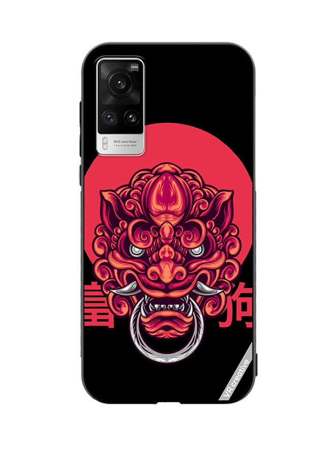 VR CREATIVE Protective Case Cover For Vivo X60 Pro Foo Dog Design Multicolour - Image 1