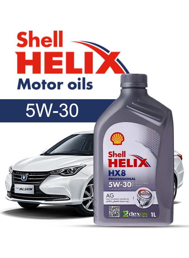Shell Engine Oil – For Changan L  2024 - 2020, 4 Liter,  5w30 Shell - With Engine Oil Filter - 2020 2021 2022 2023 2024