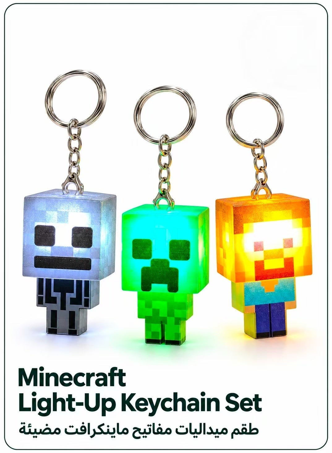 MINECRAFT 3-Piece Minecraft Light-Up Keychain Set – Alex, Skeleton ...