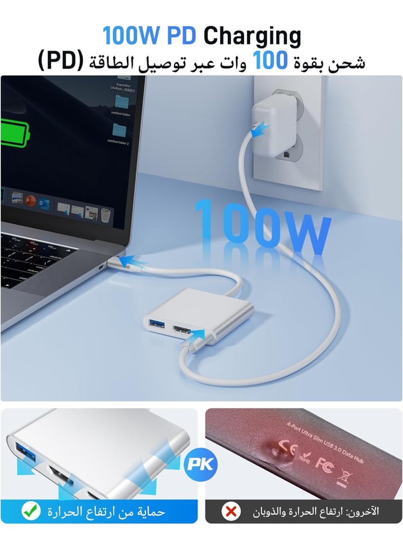 USB-C Multiport Adapter, 4K HDMI + 100W PD + USB 3.0 Port, Thunderbolt 3 Portable Hub for Laptop & Mobile Devices - Image 3