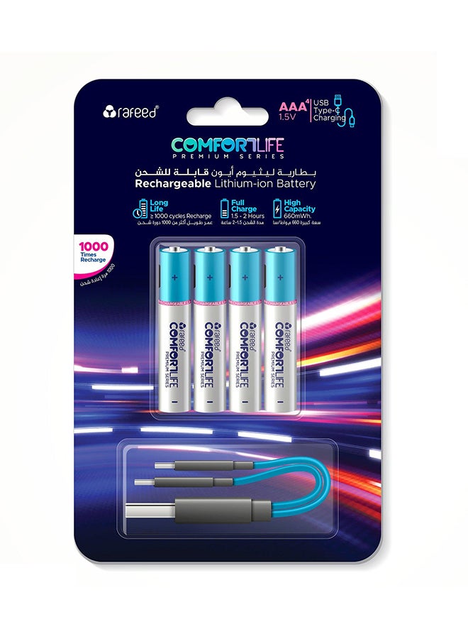 Rafeed AAA Rechargeable Batteries 4 PCS Multicolor  - Image 3