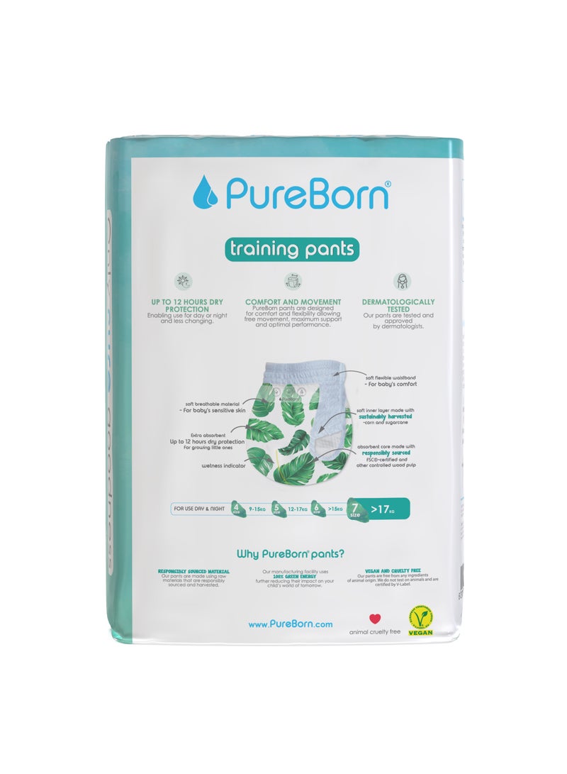 PureBorn Pull Ups Single Pack Size 7 -16 Count - Image 3