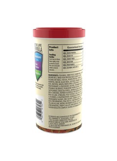 تترا رقائق طعام الأسماك Tetra ColorPlus، رقائق استوائية مع معززات الألوان الطبيعية، 7.06 أونصة  - Image 1