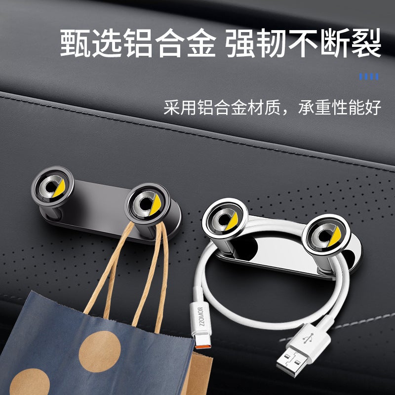 Smart Fortwo Smart Four Wizard Instrument Panel Hook Center Console Invisible Metal Small Hook - Image 3