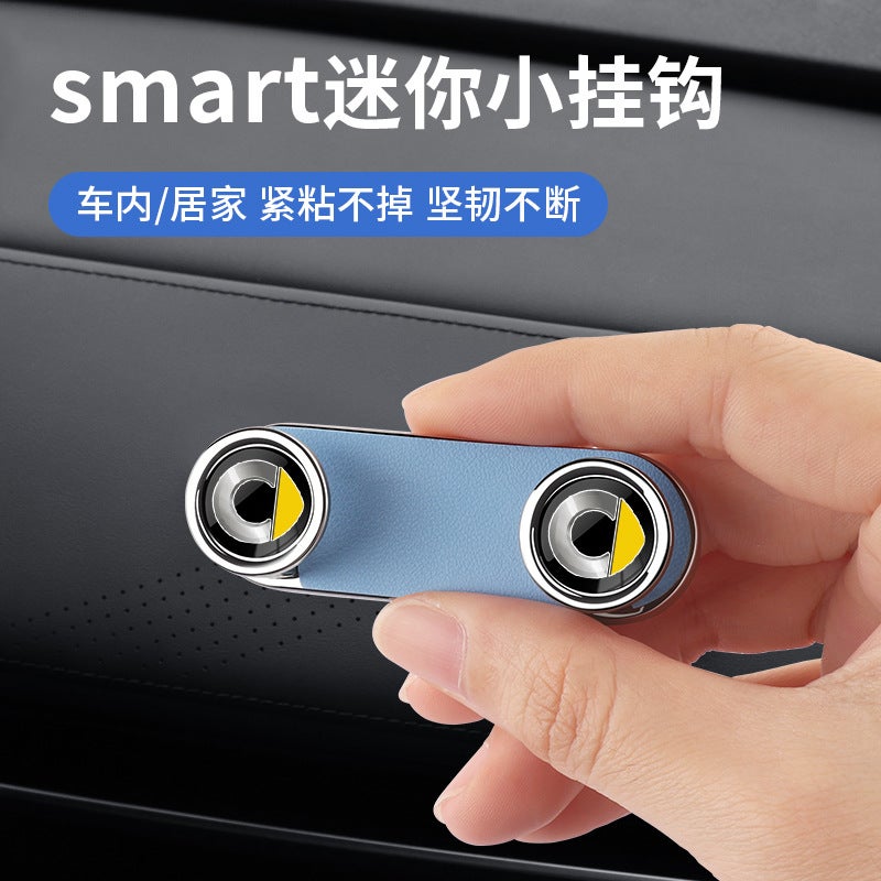 Smart Fortwo Smart Four Wizard Instrument Panel Hook Center Console Invisible Metal Small Hook - Image 2
