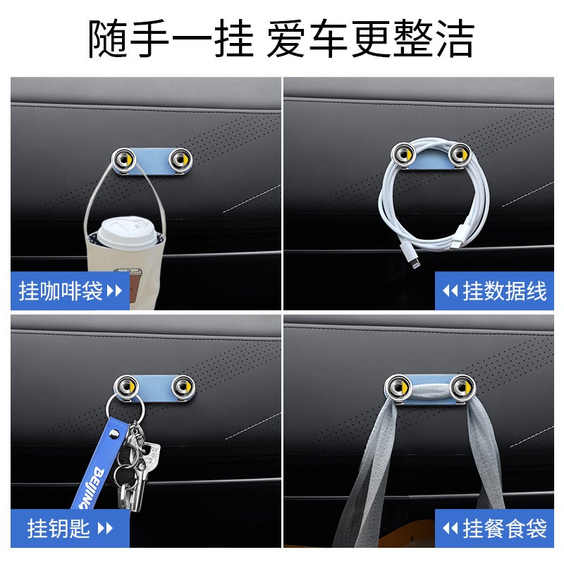 Smart Fortwo Smart Four Wizard Instrument Panel Hook Center Console Invisible Metal Small Hook - Image 5