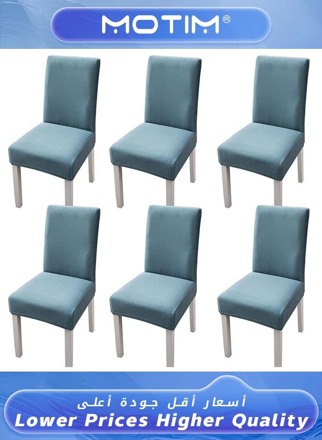 Motim 6pcs Chair Cover Stretch Dining Chair Covers High Back Chair Protective Cover Slipcover Elastic Chair Protector Seat Covers for Wedding Banquet Party Dining Room Decoration - Image 1
