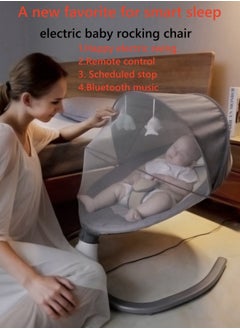XiuWoo Multifunctional Baby Electric Rocking Chair, Rocking Cradle, Coaxing Baby To Sleep, Newborn Soothing Chair Crib  - Image 3