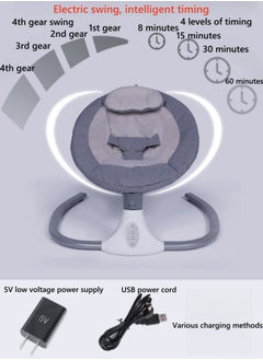 XiuWoo Multifunctional Baby Electric Rocking Chair, Rocking Cradle, Coaxing Baby To Sleep, Newborn Soothing Chair Crib  - Image 4