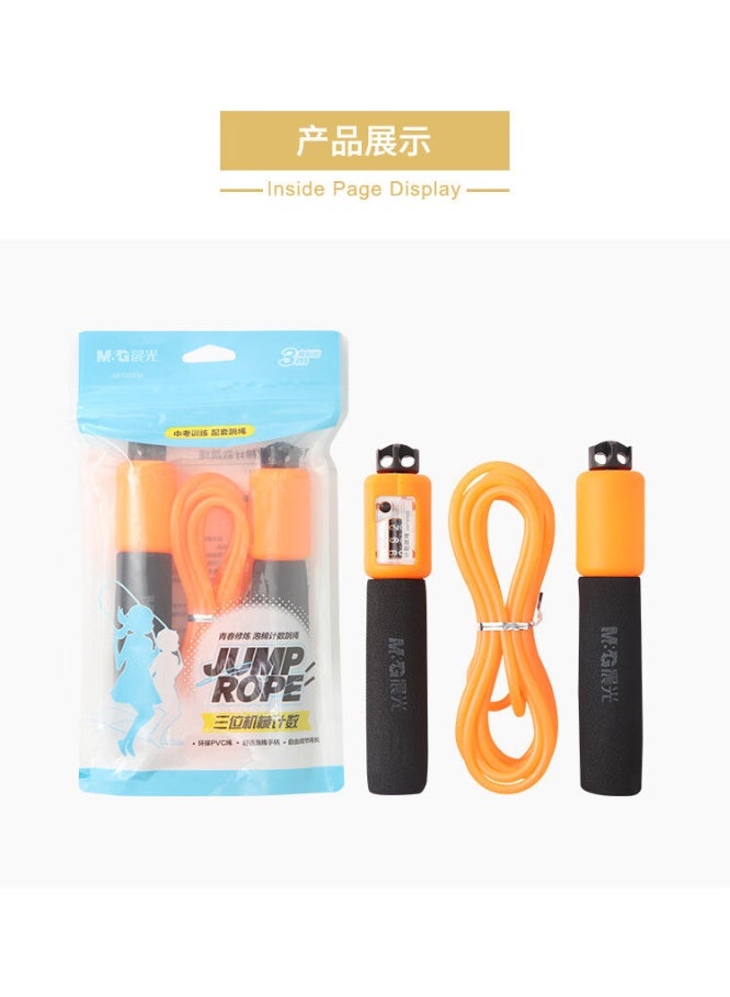 M&G Chenguang Adjustable Jump Rope with Counter – Foam Handle Skipping Rope for Fitness and Cardio Training - No:AST97434 - Image 1