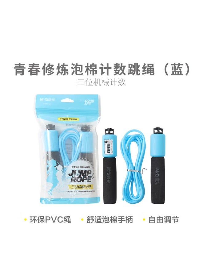 M&G Chenguang Adjustable Jump Rope with Counter – Foam Handle Skipping Rope for Fitness and Cardio Training - No:AST97434 - Image 3