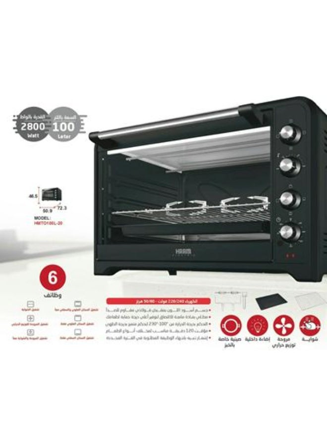 HAAM Electric Oven 100 L 100 L 2800 W HMTO100L-20 Black - Image 3