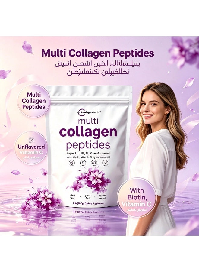 Micro Ingredients Multi Collagen Peptides Powder, 2 Pounds | Full Spectrum Type I, II, III, V, X + Biotin, Hyaluronic Acid, & Vitamin C | Unflavored | Keto & Paleo Friendly | Non-GMO - Image 1