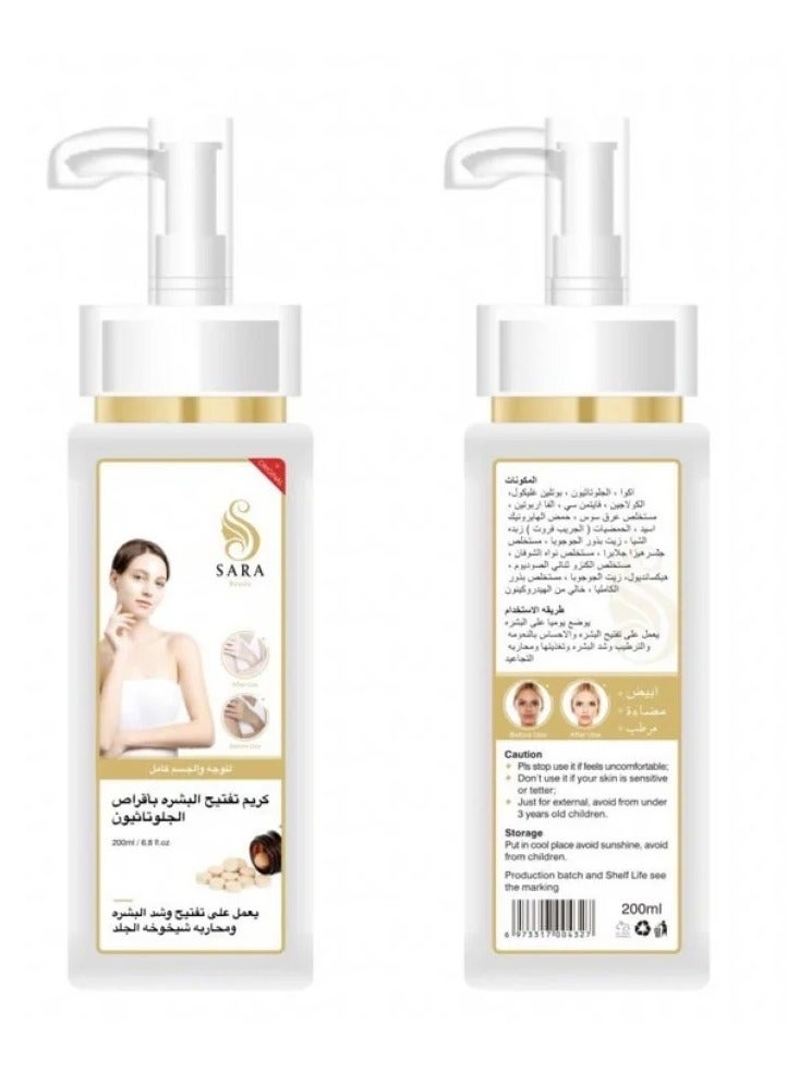 SARA BEAUTY Skin Whitening Cream With Glutathione Tablets 200 ml  - Image 1