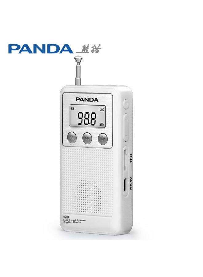Panda All-band Radio, Elderly-friendly, Mini Portable Radio With Card Slot, Rechargeable Semiconductor Speaker (white) - Image 1