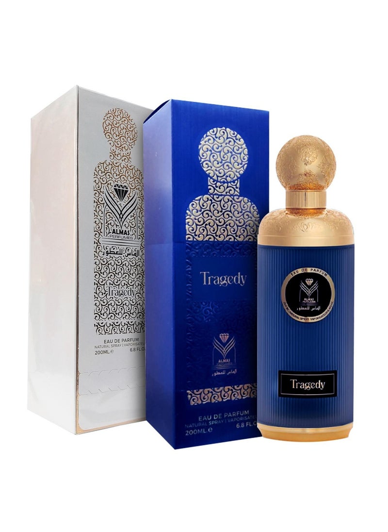 الماس للعطور مأساة للرجال او دي بارفان 200 مل  - Image 1