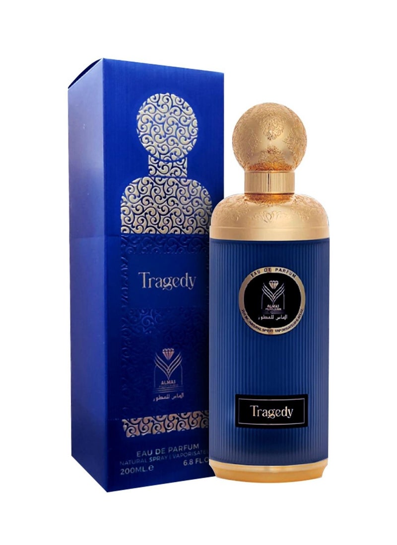 الماس للعطور مأساة للرجال او دي بارفان 200 مل  - Image 3