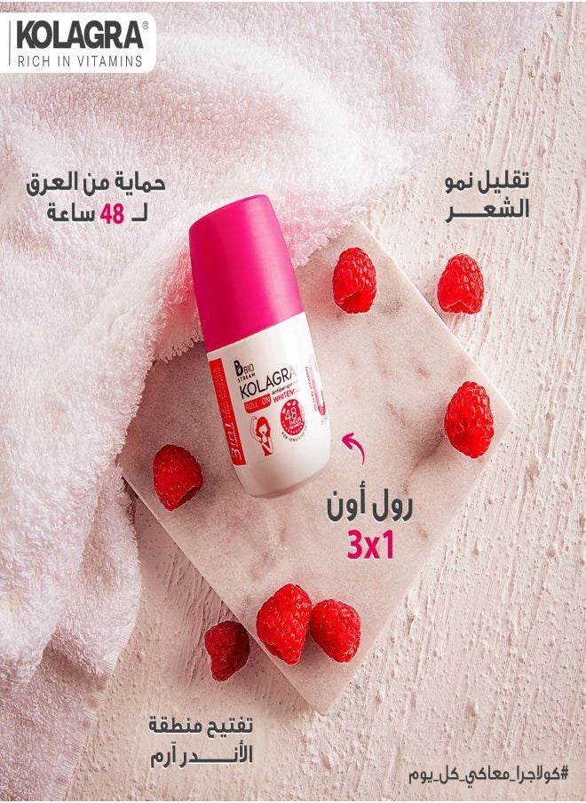 كولاجرا - كولاجرا مزيل عرق رول اون للتفتيح 3فى1 - Image 1