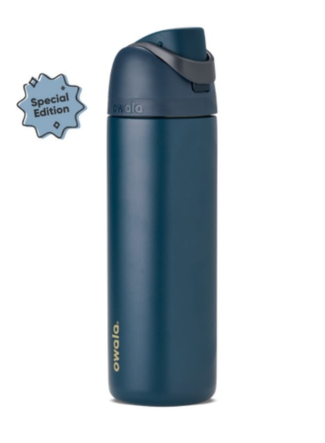 زجاجة ماء Owala FreeSip Twist Insulated من الفولاذ المقاوم للصدأ مع قش للرياضة والسفر، خالية من BPA، 24 أوقية - Image 1