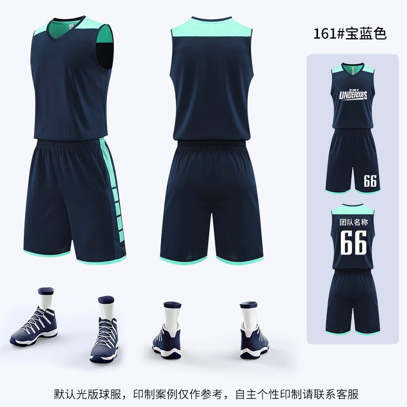 Basketball Uniform Suit Boys And Kidsren'S Jersey Primary School Student Training Camp Adult Game Team Uniform Group Purchase Quick-Drying Vest Women'S Summer - Image 1