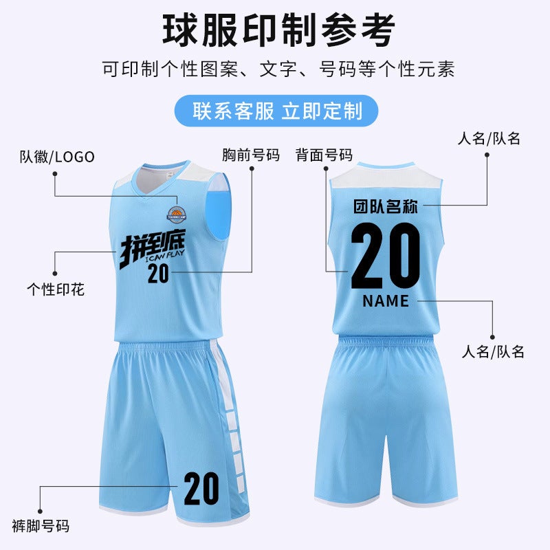Basketball Uniform Suit Boys And Kidsren'S Jersey Primary School Student Training Camp Adult Game Team Uniform Group Purchase Quick-Drying Vest Women'S Summer - Image 3
