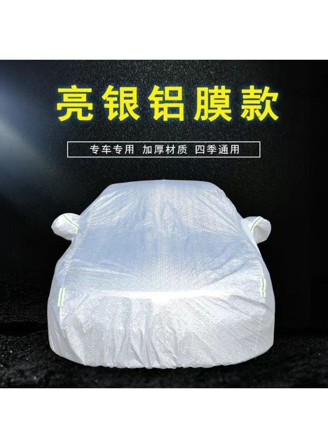 Faw Xiali Senya Junpai Car Cover N7 Weishi V2 V5 N5 Car Cover Sun Protection Rain And Snow